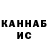 КЕТАМИН VHQ Lizzy day