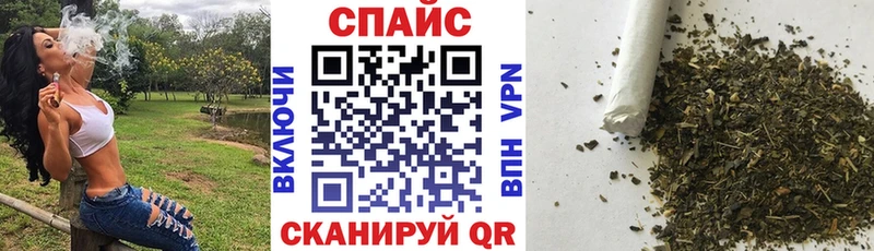 Купить закладки  Шахунья  Бутират бутик 