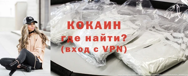 амфетамин Елабуга