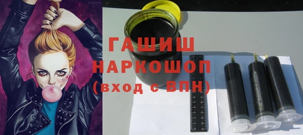мескалин Ельня