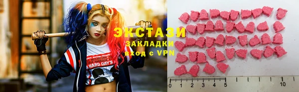 амфетамин Елабуга