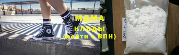 амфетамин Елабуга