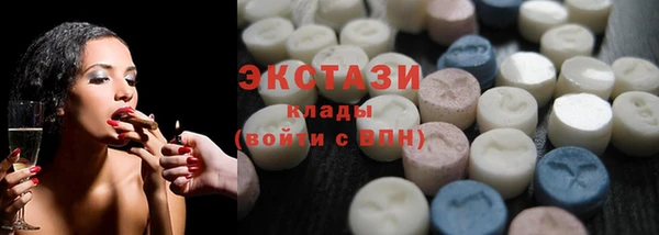 бошки Елизово
