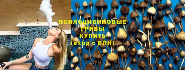 амфетамин Елабуга