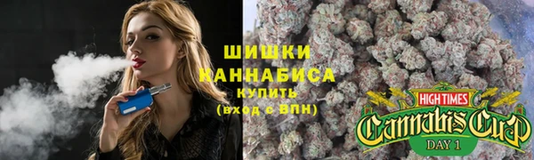 амфетамин Елабуга